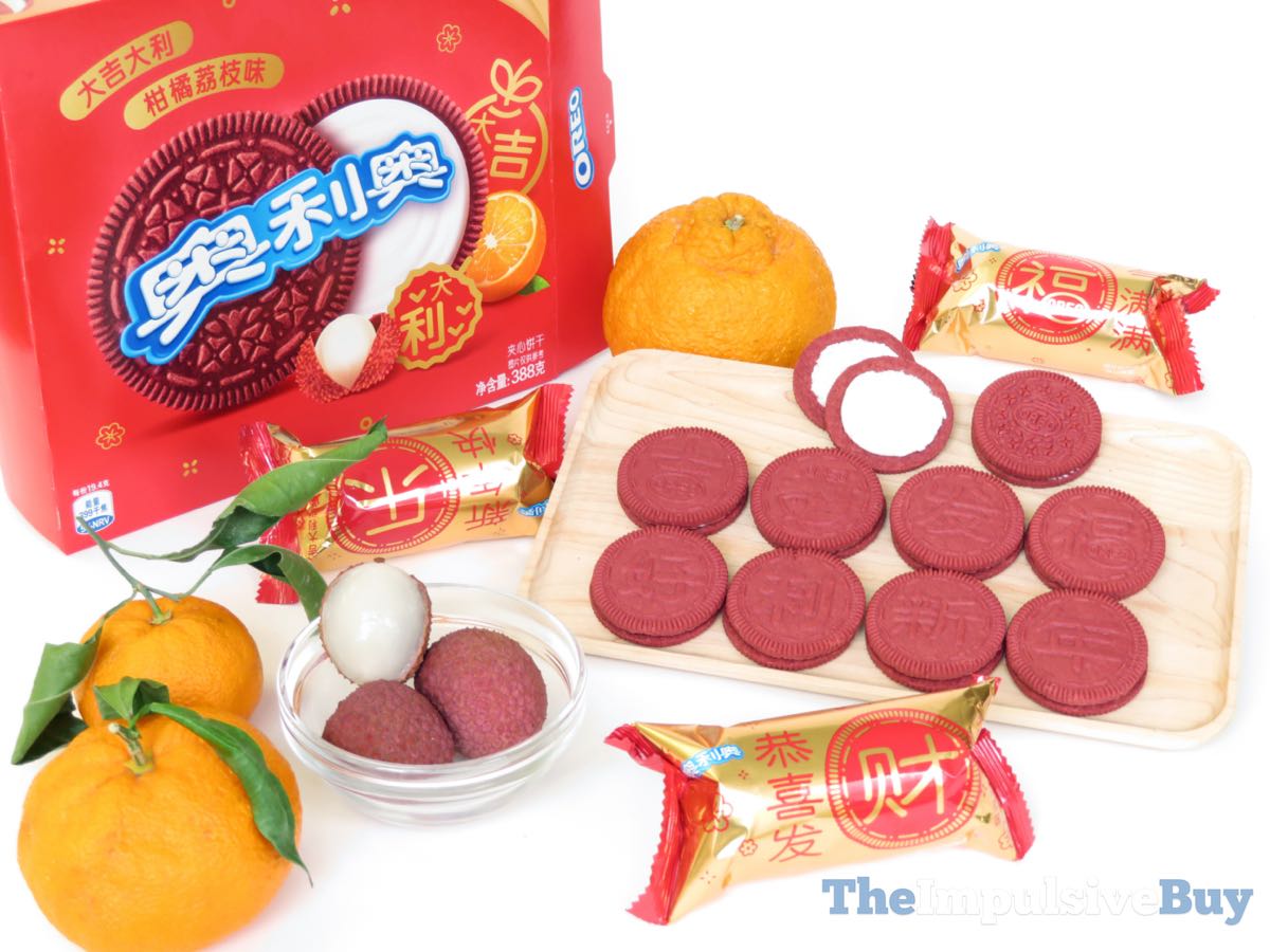 REVIEW: Limited Edition Orange & Lychee Oreo Cookies (China) - The ...